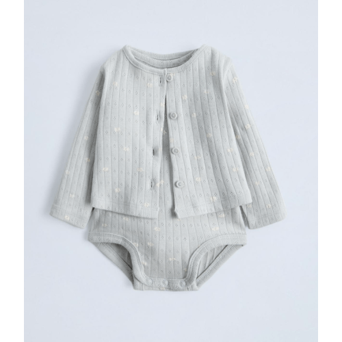 PACK OF PRINTED POINTELLE BODYSUIT AND JACKET - Light gray | ZARA United States