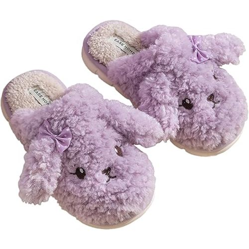 Thick Bottom Fluffy, Women's Winter, Autumn Couple Slippers - Cute indoor animal slippers with PVC sole and plush upper. Keep your feet warm and cozy!