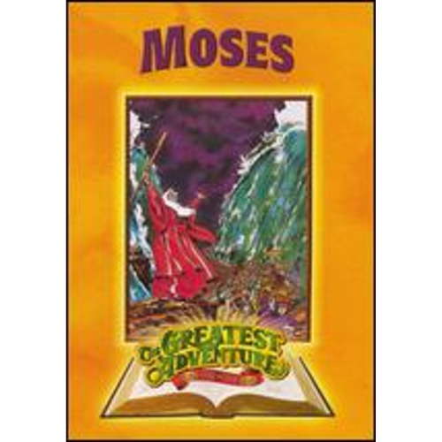 Pre-Owned The Greatest Adventure Stories From the Bible: Moses (DVD)