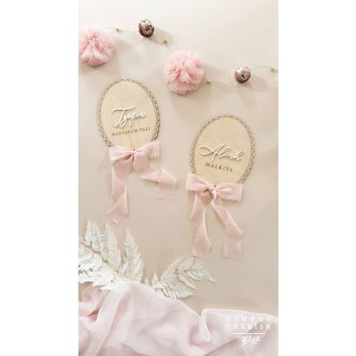 Ribbon Bow Name Sign | Personalized Hospital Birth Announcement | Baby Gift | Baby Photo Prop | Vintage Lace Trim Coquette