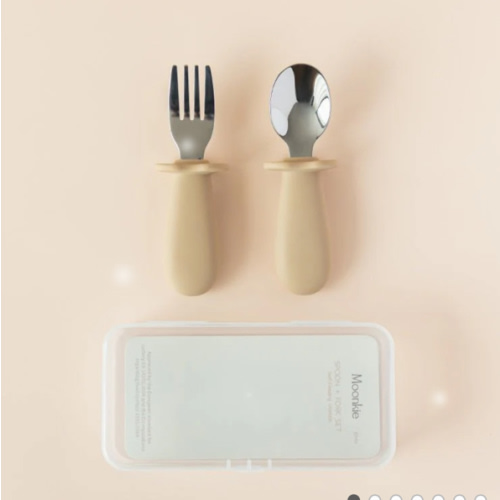 Baby Spoon & Fork Set