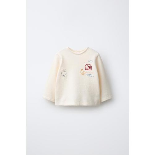 EMBROIDERED DETAIL T-SHIRT - Light ecru | ZARA United States