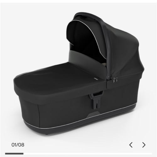 Thule UG3 Bassinet | REI Co-op