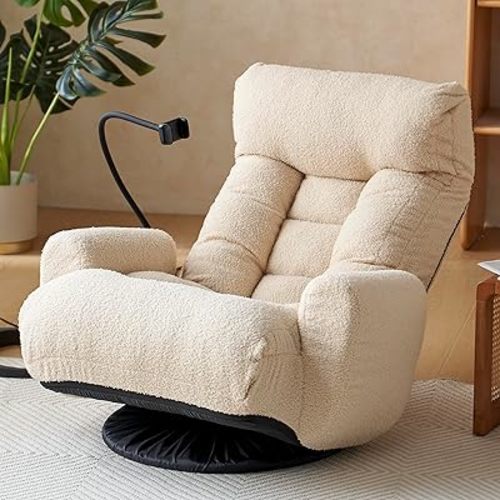 360° Swivel Gaming Floor Chair, 5 Position Adjustable Folding Sofa Chair with Armrests & Phone Holder, Cushion Padded Indoor Chaise Lounge for Adults, Home Office Floor Leisure Chairs, Beige