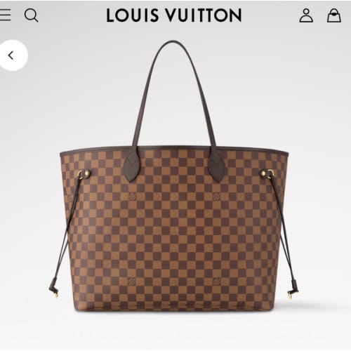 Neverfull GM Diaper Bag