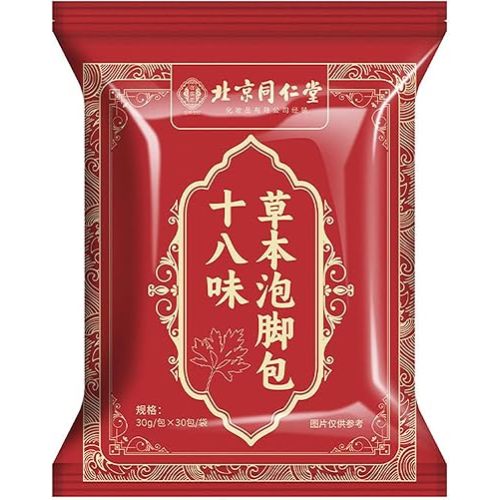 30 PCS Herbal Foot Soak, Foot Bath Herb,Relieve Fatigue,Dispel Cold and Remove Dampness,enhance sleep quality 中草药泡脚足浴包-900g