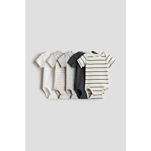 5-pack Cotton Bodysuits