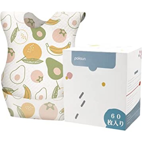 Baby and Infant Disposable Travel Bibs - Soft, Leakproof, for Toddlers Babies, Feeding, Traveling, (60PCS) Fruit