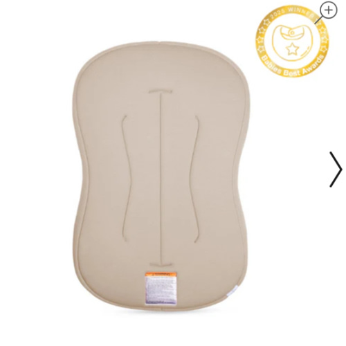 Infant Lounger Curve | Birch