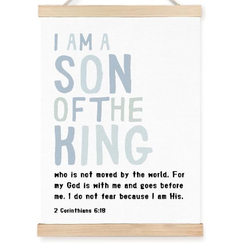 FDHSPAAM Christian Nursery Wall Art Decor, Church Nursery Decor, I Am a Son of the King Bible Verse Wall Art Posters for Boys Bedroom Playroom, 12x16 Inch