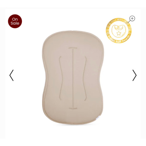 Infant Lounger Curve | Birch