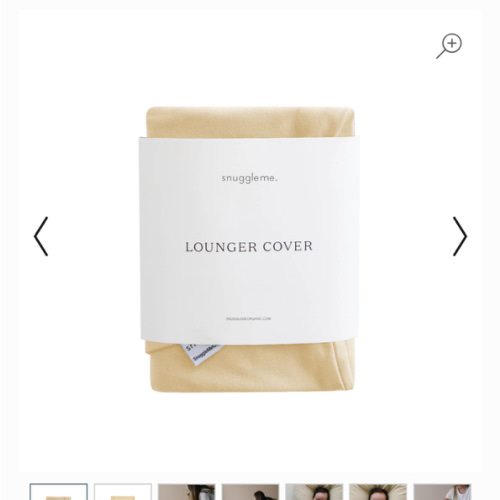 Infant Lounger Cover | Honey