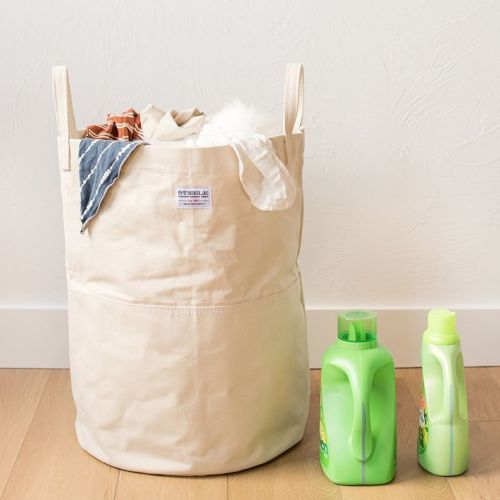 Steele Canvas Tall Cotton Storage Bin