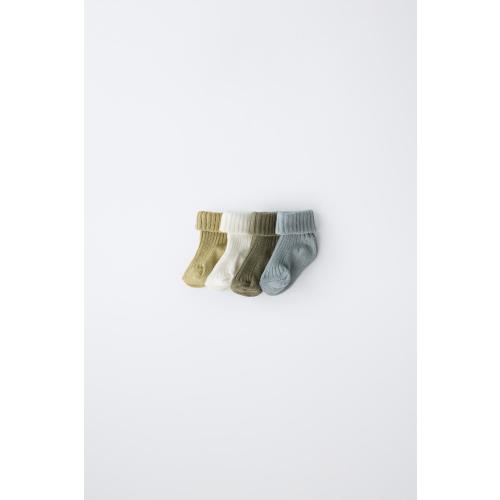 FOUR-PACK OF SOCKS IN VARIOUS COLORS - Mid-green | ZARA United States