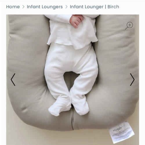 Infant Lounger | Birch