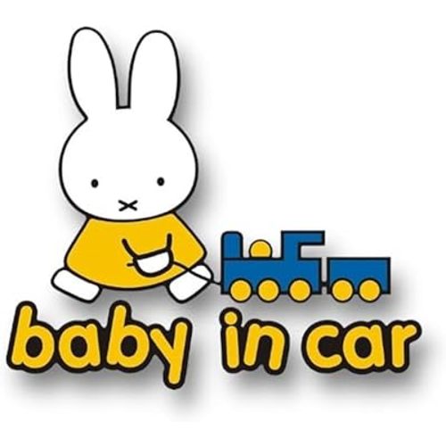 Anime Baby in Car Vinyl Decal Sticker | Baby on Board Vinyl Decal for Car Window SUV Truck Vehicle | Children Safety Sign Car Decor Anime Style Warning for Rear Windshield Door Bumper