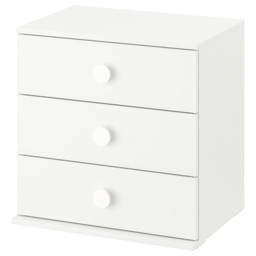 GODISHUS 3-drawer dresser - white 23 5/8x16 7/8x23 5/8 "