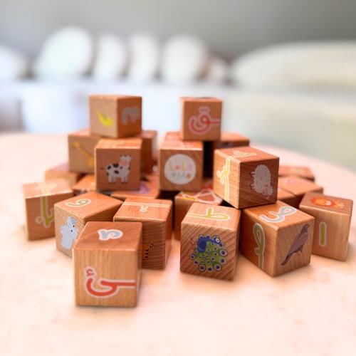 ARABIC ALPHABET Wooden Blocks with Dry Erase Activity Cards – Lala + Mo
