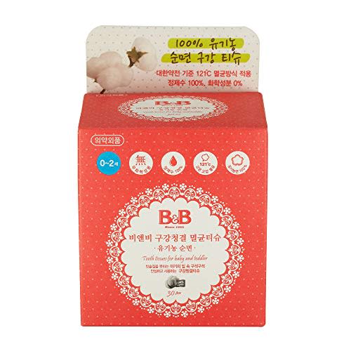 B&B, Korea's #1 Baby Household Brand - Baby Tooth and Gum Wipes, 100% Cotton Mouth Wipes to Maintain Oral Hygiene, Moist & Lint-free, Clean Debris and Odor, Individually Wrapped (30 Count)