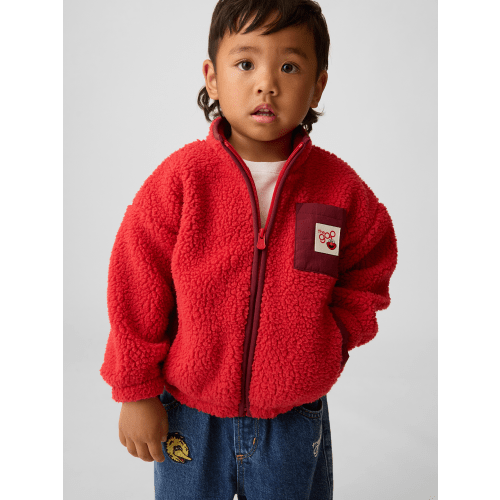 Baby & Toddler Sesame Street Sherpa Zip Jacket