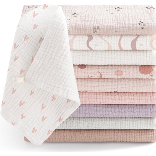 Amazon: Burping Cloths