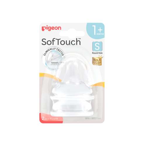 SOFTOUCH BPP PERISTALTIC PLUS TEAT S 2PCS – Pigeon Australia