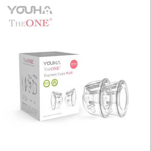 breast flange,express cup,feeding breastfeeding manual silicone breast pump electric,hands free breast pump,hands free collection kit,natural wearable breast pump,oem wearable breast pump,on the go breast pump,portable silicone milk collection cups,silico