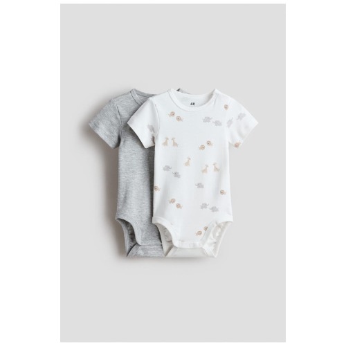2-pack Cotton Bodysuits, Newborn