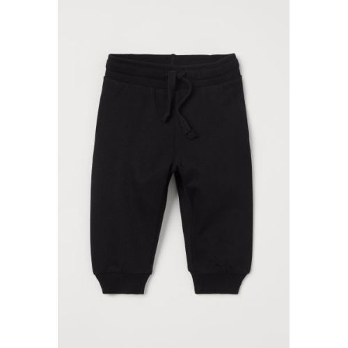 Cotton Sweatpants - Black - Kids | H&M US