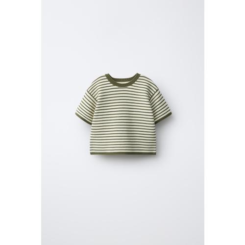 STRIPED KNIT SWEATER - Ecru / Green | ZARA United States