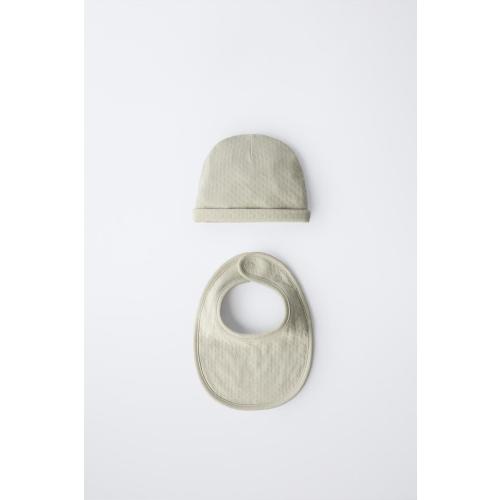 HAT AND BIB PACK WITH TEXTURED WEAVE - Ecru | ZARA United States