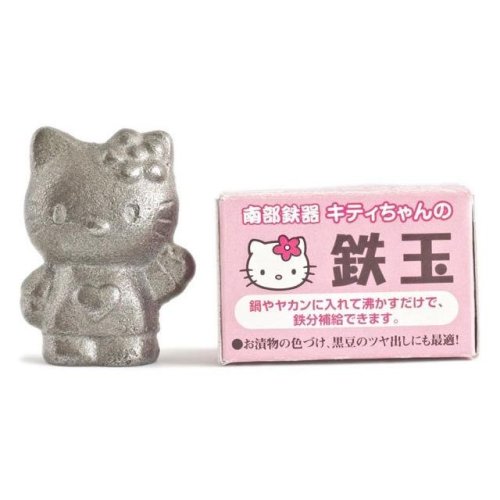 Hello Kitty Iron Ball Reusable Iron Supplement for Cooking