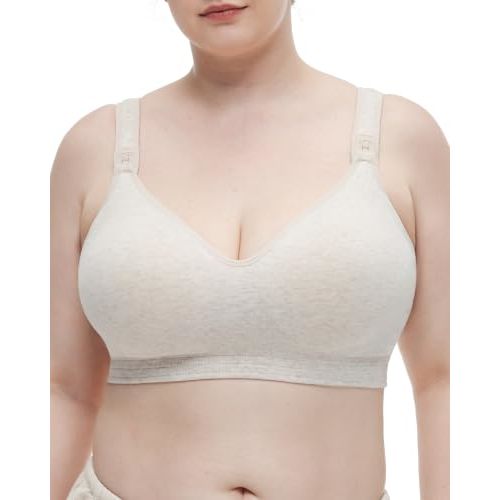 Momcozy Busty U.S. Cotton Nursing Bras for Breastfeeding Maternity Bra | For Busty Moms, Full Coverage Support, Wirefree Fixed Padded Molded Cups, Adjustable Nursing Clips, Fixed Straps, Sleep