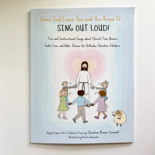 Since God Loves You and You Know It...Sing Out Loud! — Draw Near Designs