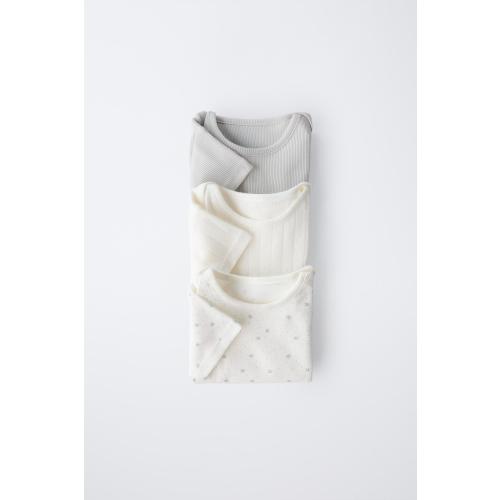 THREE-PACK OF SHORT SLEEVE BODYSUITS WITH TWIGS - Ecru | ZARA United States