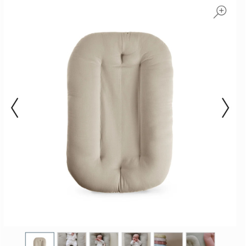 Infant Lounger | Birch