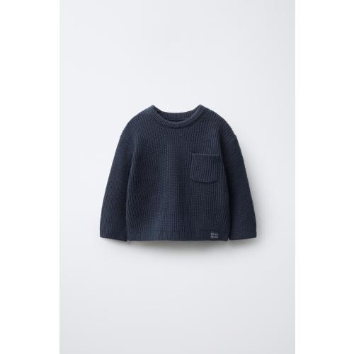 PURL KNIT POCKET JUMPER - Dark anthracite | ZARA United States