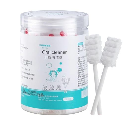 Baby Tongue Cleaner - Baby Tongue Cleaner Newbornn | 30 Pieces Newbornn Toothbrush 0-3 Months | Gauze Gum Cleaner | Hygienic Soft Toothbrush | Gauze Toothbrush Individual Packaging for Children