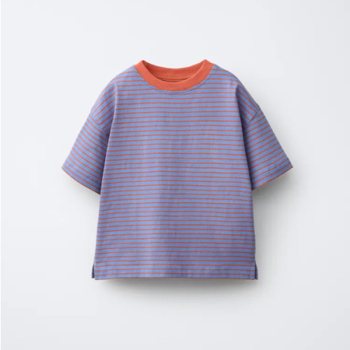 STRIPED T-SHIRT - Dark yellow | ZARA United States