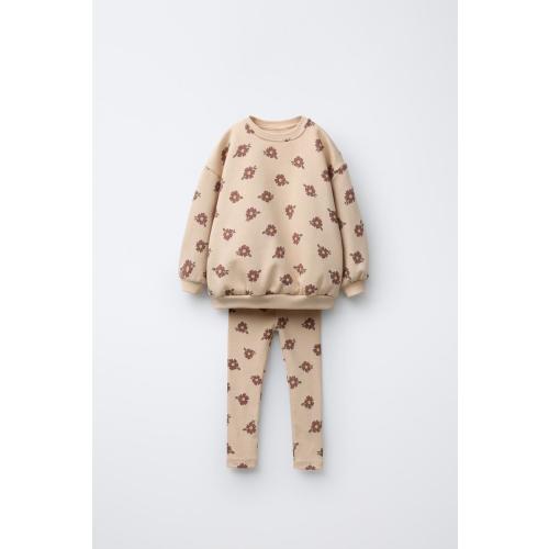 PRINTED RIB SWEATSHIRT AND LEGGING SET - Ocher | ZARA United States