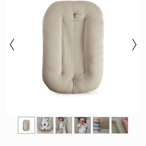 Infant Lounger | Birch