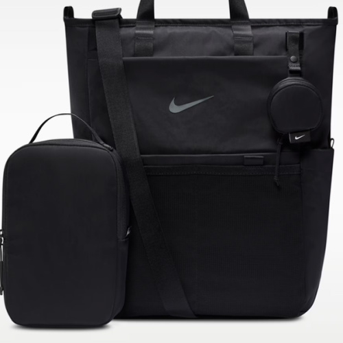 Nike (M) Convertible Diaper Bag 2.0 (Maternity) (25L). Nike.com