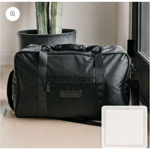Packaboo Luxe with White Interior