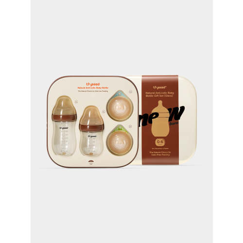 Thyseed Anti-Colic Glass Baby Bottle Foundation Gift Set | 0–6M