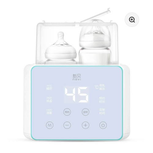 6 in 1 Function Baby Bottle Warmer & Sterilizer