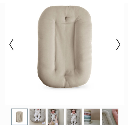 Infant Lounger | Birch