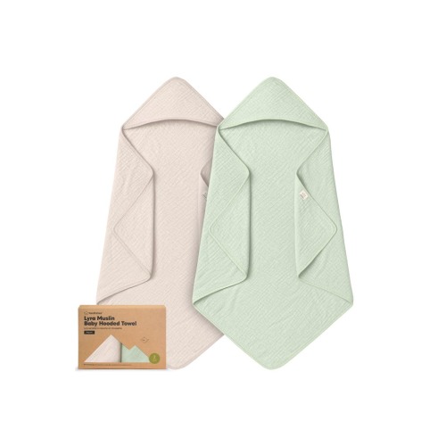 2-Pack Lyra Muslin Hooded Towels