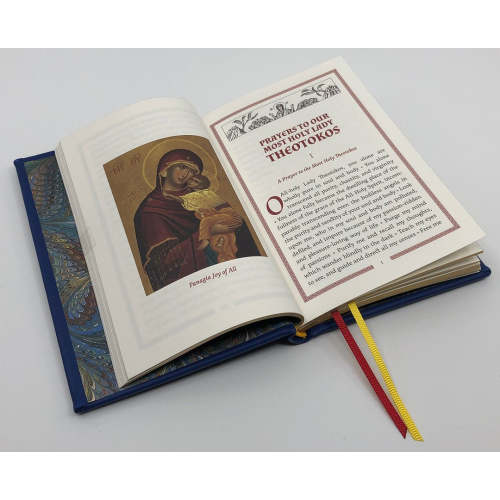 Mother of the Light: Prayers to the Theotokos - Holy Cross Monastery
