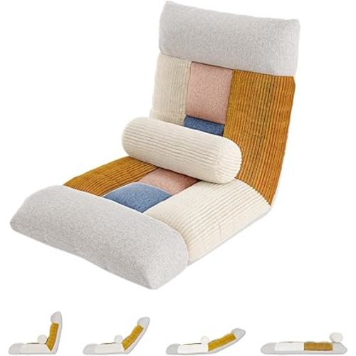 Folding Floor Chair with Back Support, 14 Adjustable Position, Floor Lazy Gaming Sofa Chair, Ergonomic Back Support, Suitable for Reading, Meditation and Home Relaxation(Multicolor, 28")