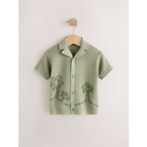 Green Palms Textured Revere Collar Short Sleeve Knitted Polo Shirt (3mths-7yrs)